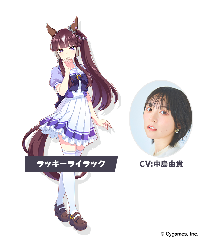 News｜ウマ娘 プリティーダービー 公式ポータルサイト｜Cygames